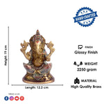 7.5 Inch Sitting Lord Ganesha Pure Brass Idol