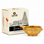Beautiful Pure Brass Kuber Diya