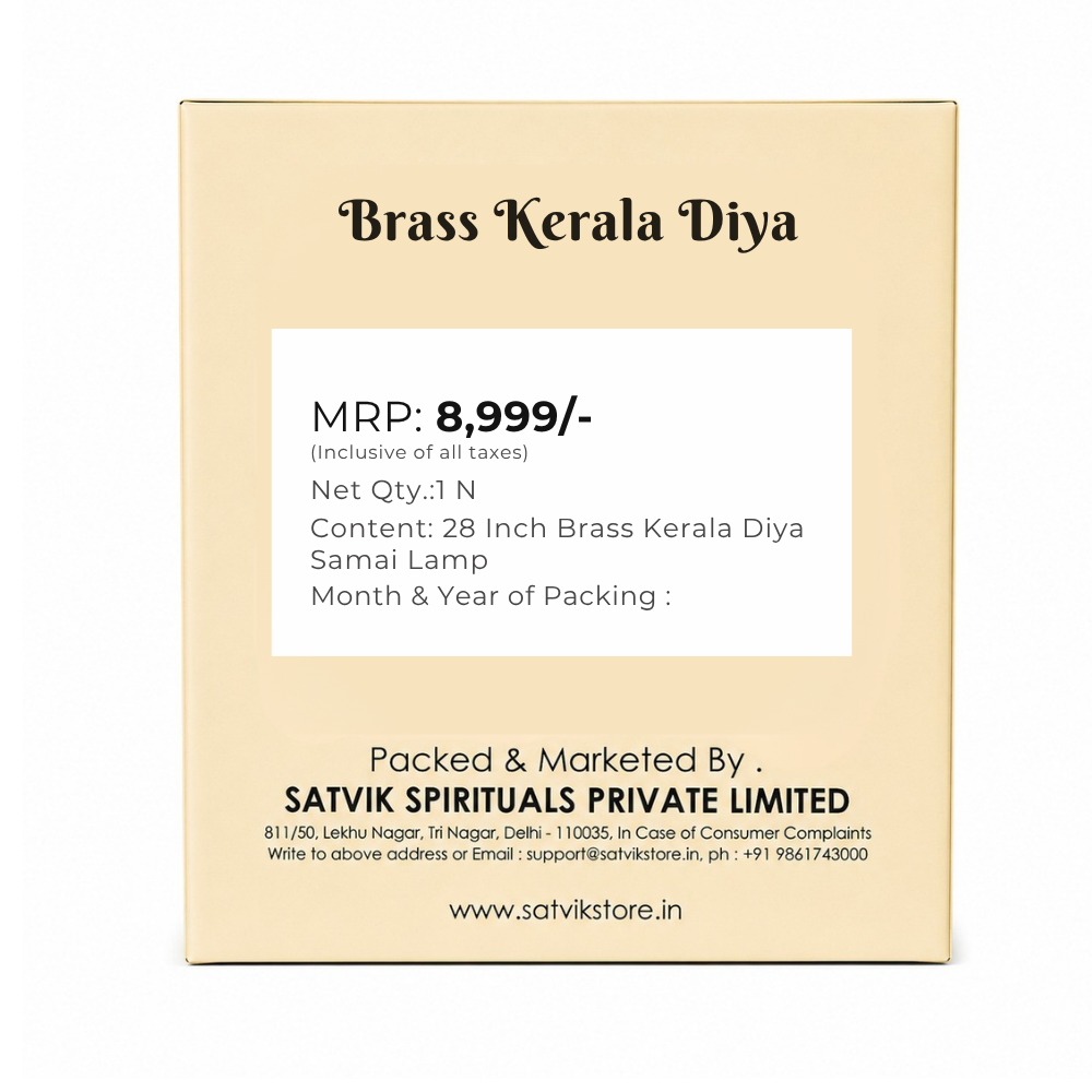 28 Inch Brass Kerala Diya Samai Lamp