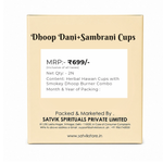 Herbal Hawan Cups with Smokey Dhoop Burner Combo