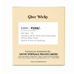 50 Pc Pure Cow Ghee Diya Wicks (Wax Free)