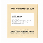 Pure Desi Ghee Akhand Jyot 12 to 14 Hours Burning Clay Diya Pack of 1