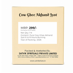 Pure Cow Ghee Akhand Jyot 6 to 8 Hours Burning Clay Diya Pack of 1