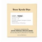 Elegant Designer Chakra Brass Diya