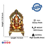 17.25 inches Stunning Brass Ganesha Statue