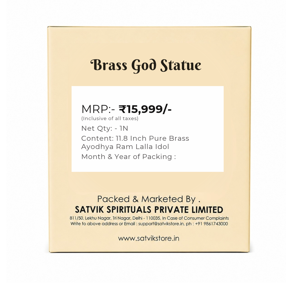 11.8 Inch Pure Brass Ayodhya Ram Lalla Idol - Divine Statue
