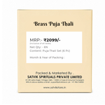 Puja Thali Set (6 Pc)
