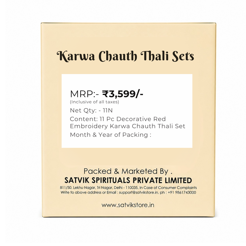 11 Pc Decorative Red Embroidery Karwa Chauth Thali Set