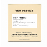 Ravishing 7 Pc Brass Puja Thali Set with Premium Velvet Box (8 Inch)