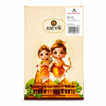 His & Hers Couple Rakhi Set