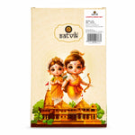 Harmony & Devotion: Couple Rakhi Set