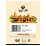 Pure Cotton Round Mauli Thread (Kalawa)