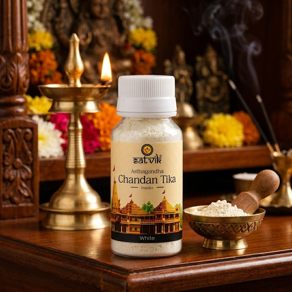 White Chandan/Gopi Chandan Tika (Safed Chandan Tilak) Powder