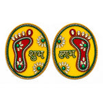Traditional Auspicious Shubh Labh & Laxmi Feet Sticker