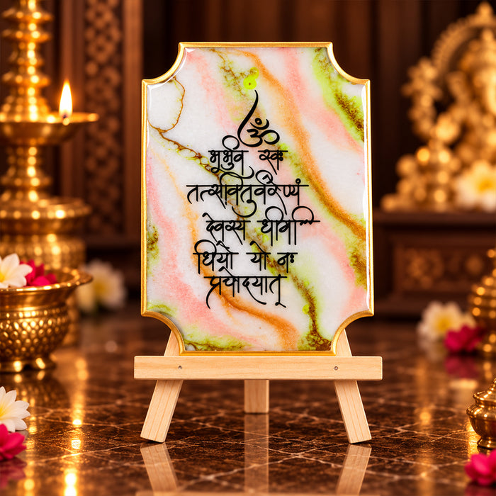 Decorative Gayatri Mantra Frame With Stand Made With Epoxy (Green)