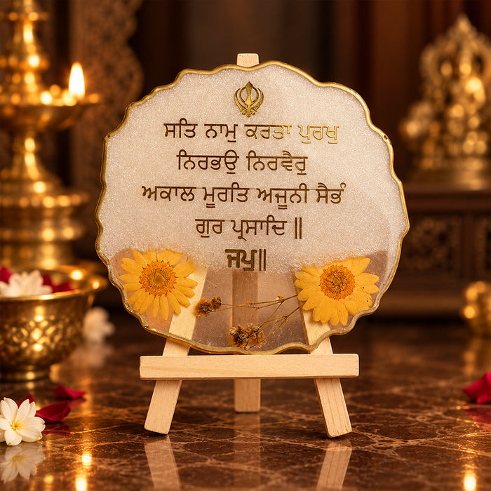 Decorative Ik Onkar Mantra White Frame With Stand Made With Epoxy