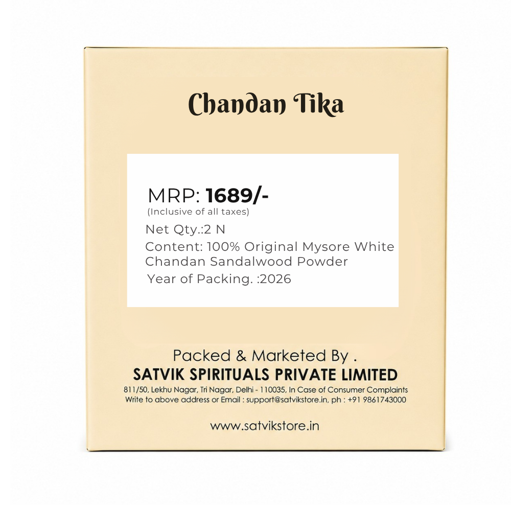100% Original Mysore/ Malyagiri White Chandan Sandalwood Powder