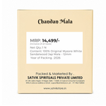 Certified 100% Original Authentic Mysore White Sandalwood (Chandan) Jap Mala