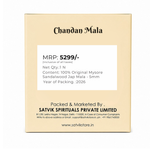 Certified 5mm 100% Original Authentic Mysore White Sandalwood (Chandan) Jap Mala