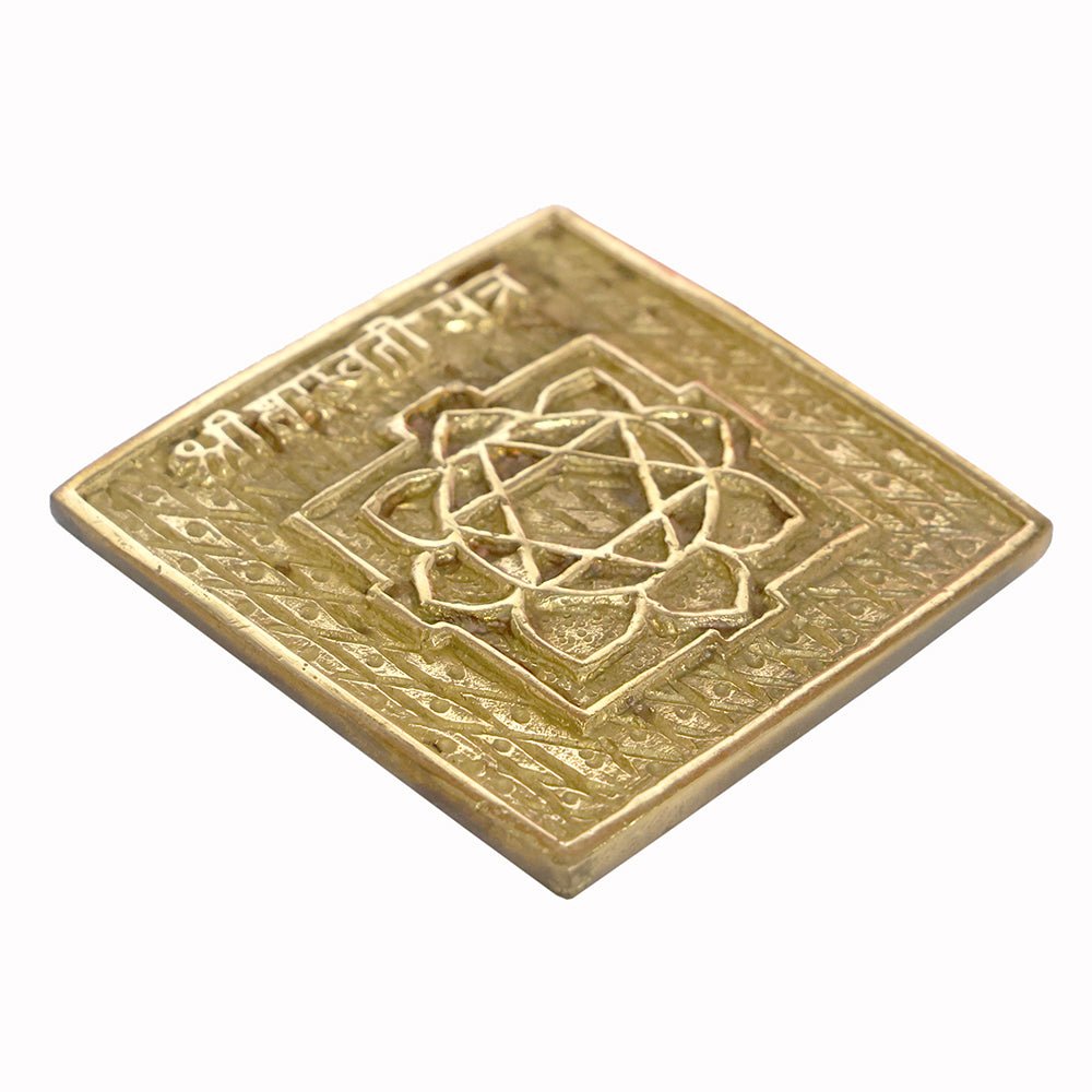 Asht Dhatu Saraswati Yantra For Knowledge & Spiritual Growth