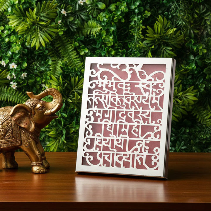 Gayatri Mantra Cut Work Tealight Silver for Pooja and Home Decoration Spiritual Candle India’s Largest Puja Accessories Brand- www.satvikstore.in