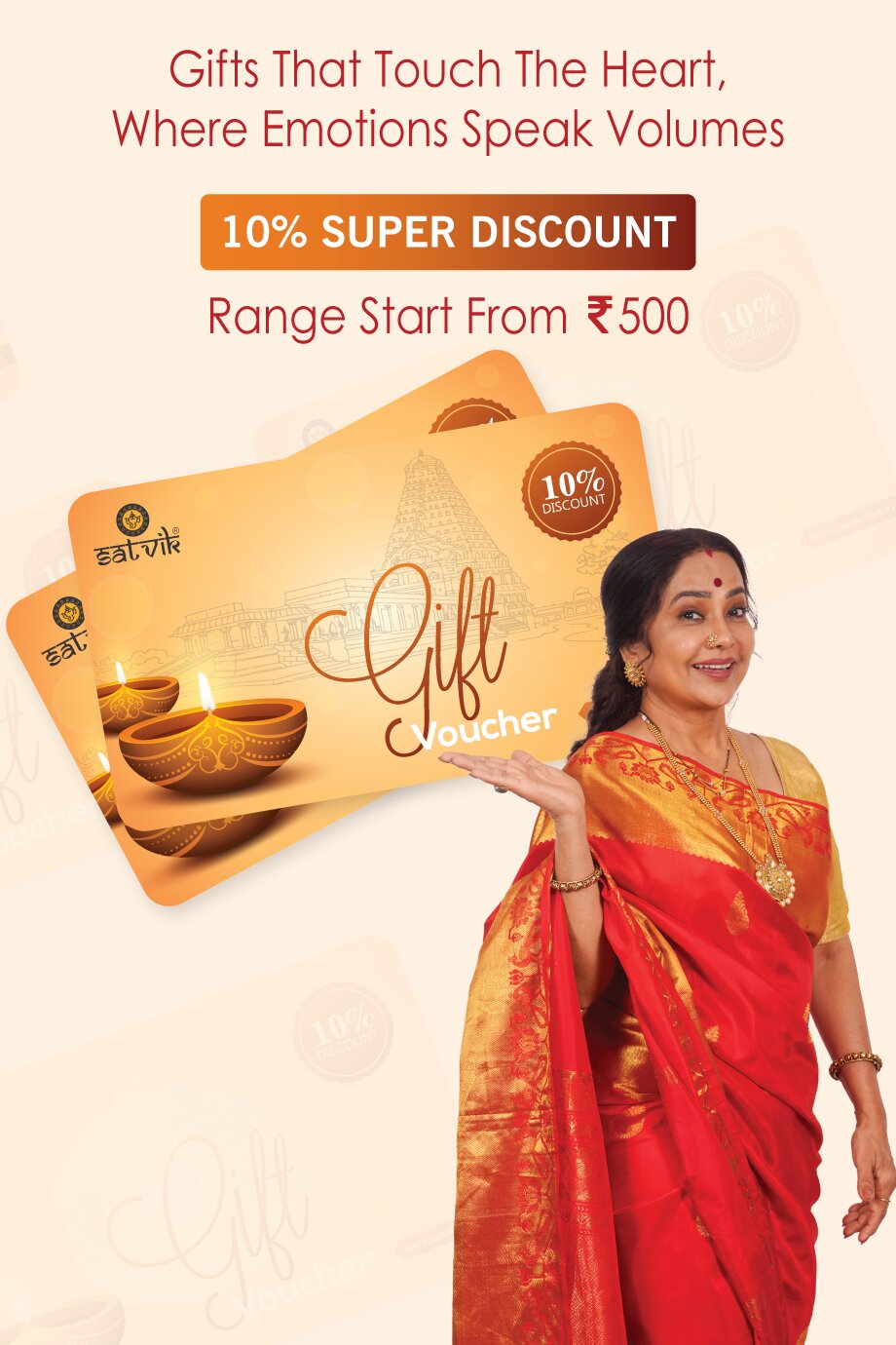 Jewellery Joyalukkas Song Joyalukkas Song Unnatha Official