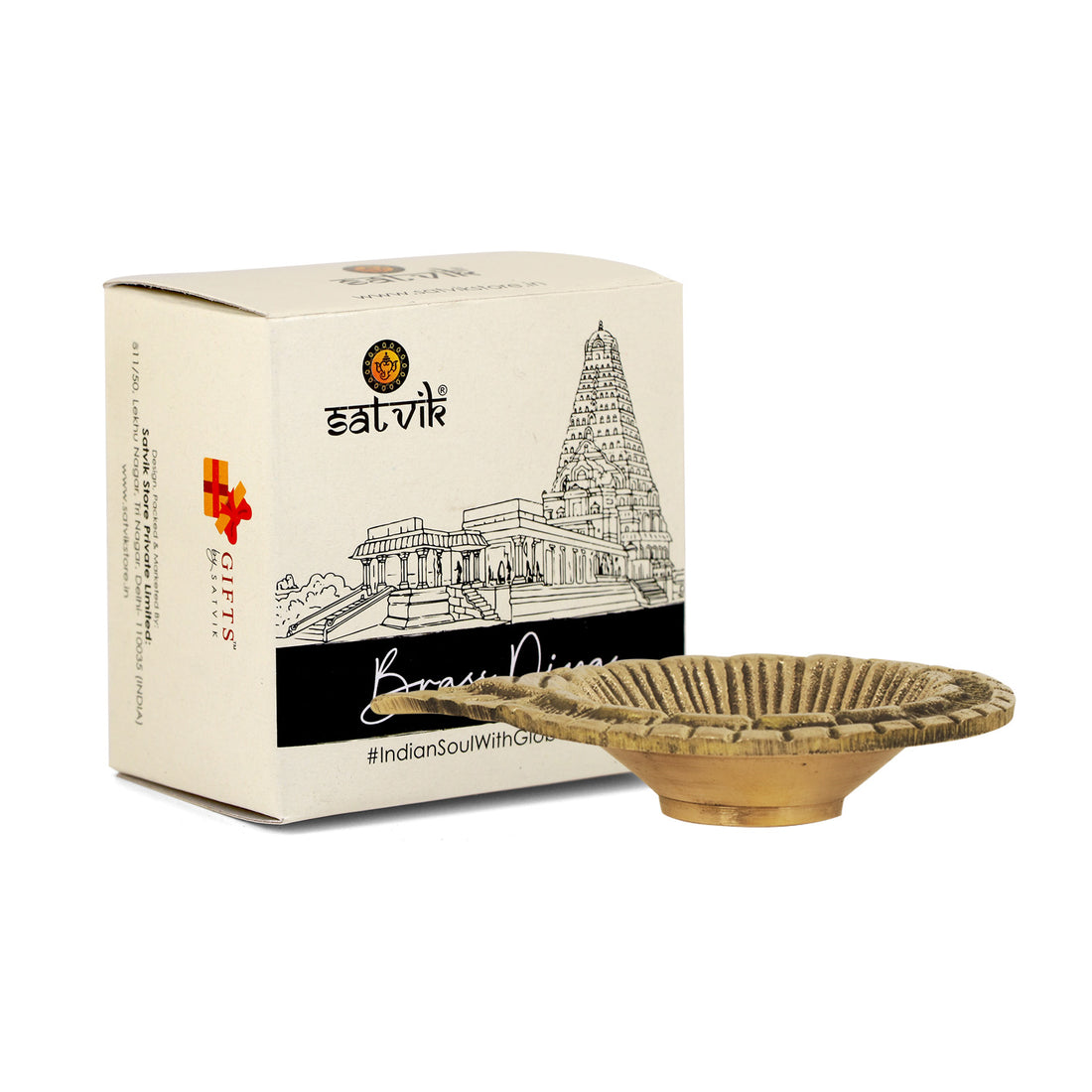Brass Laxmi Diya Engraved Floral Design