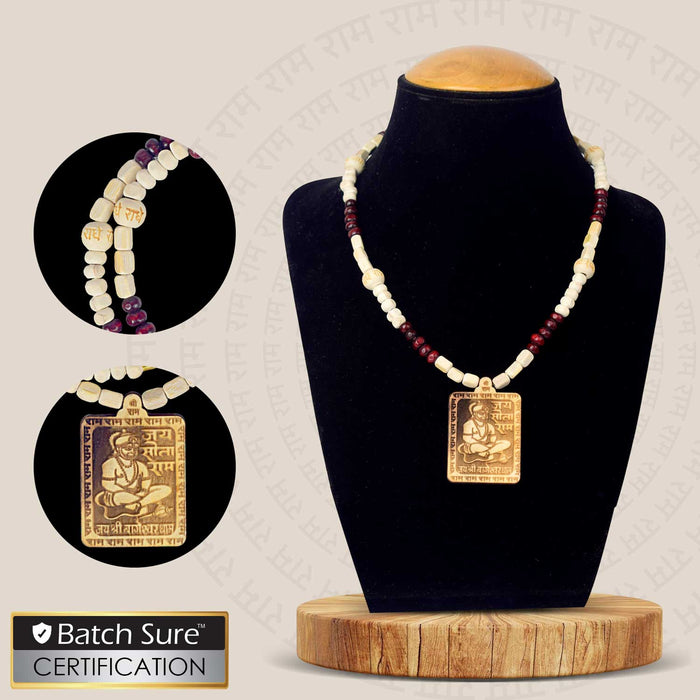 Jai Sita Ram / Jai Shri Bageshwar Dham Wooden Locket| India’s Largest Brass Idols Brand - www.satvikstore.in