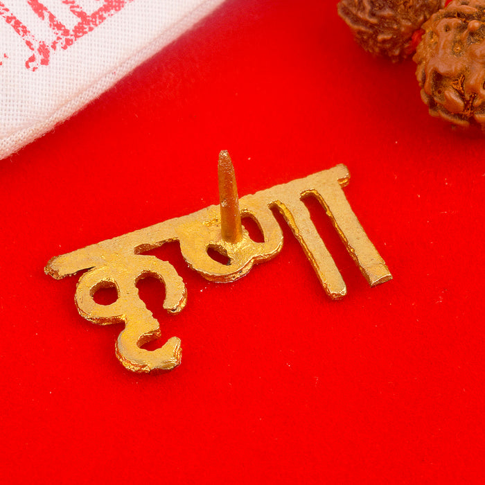 Krishna Tilak Stamp Deity Ornament, intricately designed with divine symbols, offering a unique way to mark Lord Krishna's tilak during worship and rituals. India’s Largest Pooja Accessories Brand – www.satvikstore.in 