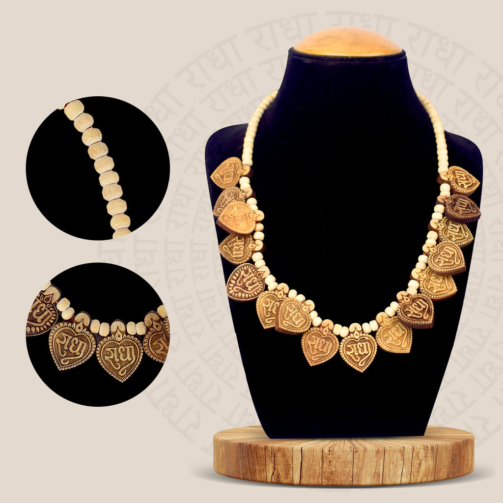 Wooden Mala with Radha Locket – natural wooden beads for chanting, meditation, and spiritual devotion with a beautifully designed Radha pendant for divine love and peace. India’s Largest Brass Idols Brand - www.satvikstore.in