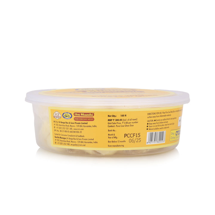 Pure Cow Ghee Wicks for lighting diyas during puja and aarti