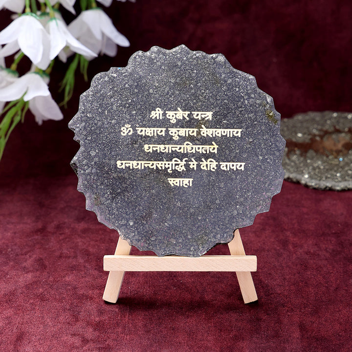 pyrite kuber yantra frame stand wealth prosperity healing stone vastu decor. India’s Largest Puja Accessories Brand- www.satvikstore.in