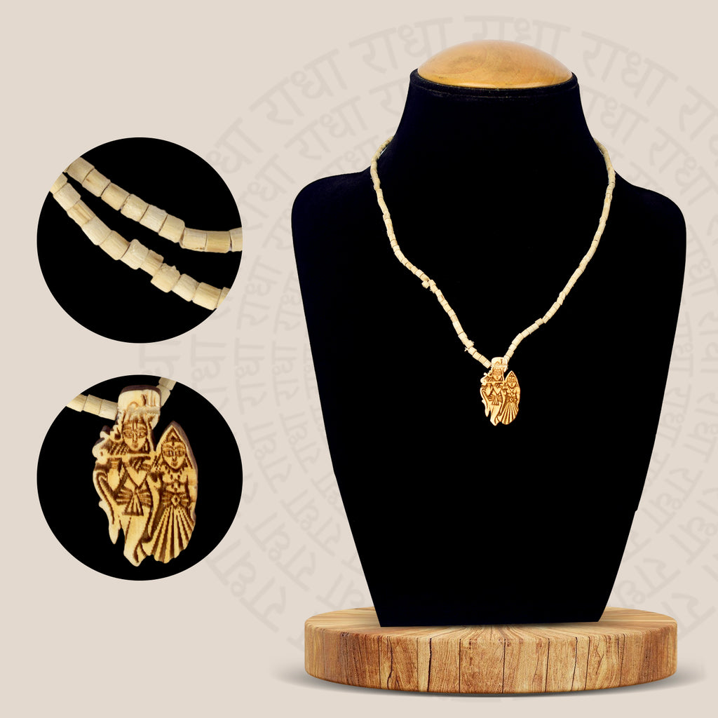 Wooden Radha Krishna Locket – handcrafted devotional pendant featuring Radha and Krishna made from wood, symbolizing divine love, peace, and spiritual connection. India’s Largest Brass Idols Brand - www.satvikstore.in