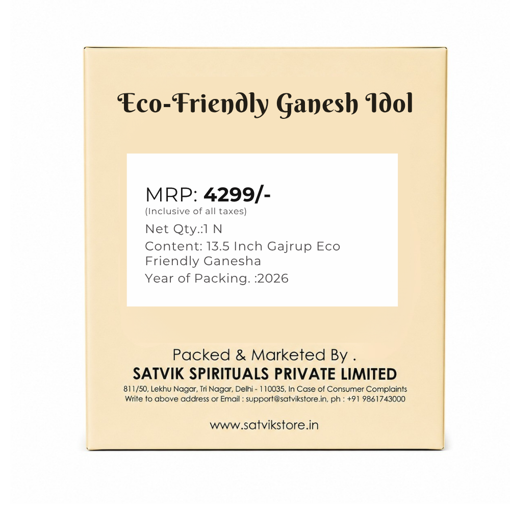 13.5 Inch Gajrup Eco Friendly Ganesha With Pagdi Idol