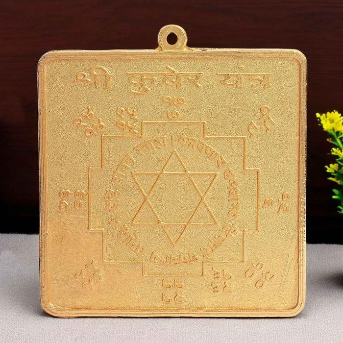 Shree Kuber Yantra – Auspicious brass yantra dedicated to Lord Kuber for attracting wealth, abundance, and financial prosperity; perfect for home or office puja. India’s Largest Pooja Accessories Brand - www.satvikstore.in