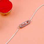 Silver bhai rakhi | India’s Largest Pooja Accessories Brand – www.satvikstore.in
