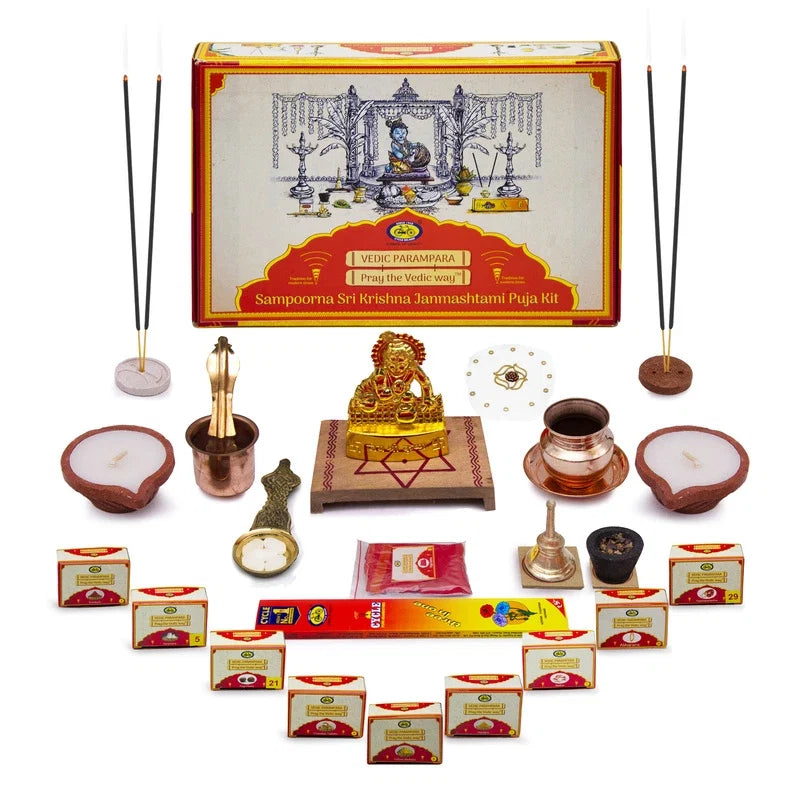 Sampoorna Shri Krishna Janmashtami Puja Kit