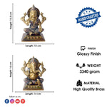 6.3 Inch Exquisite Brass Lakshmi Ganesha Idol
