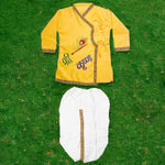 krishna-outfit-yellow-kurta-white-dhoti-janmashtami-size14 – India’s Largest Pooja Accessories Brand – www.satvikstore.in

