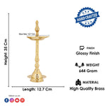 14 Inch Beautiful Brass Kerala Inauguration Diya
