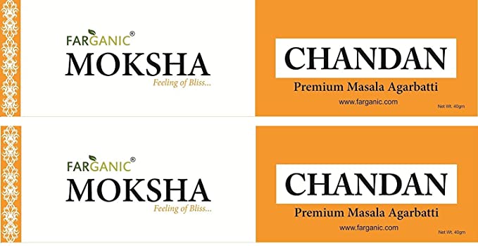 Chandan Pure Masala Incense Sticks, premium handcrafted incense sticks made with natural sandalwood, ideal for pooja, meditation, and creating a calming spiritual ambiance. 
India’s Largest Pooja Accessories Brand – www.satvikstore.in 