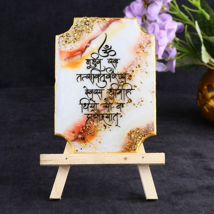 Gayatri Mantra White Frame | India’s Largest Pooja Accessories Brand – www.satvikstore.in