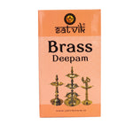 10 Inch Small Brass Kerala Diya. AKP NilaVilakku Deepam