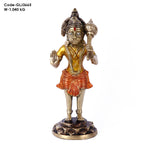 7.6 Inch Brass Standing Hanuman Ji Idol