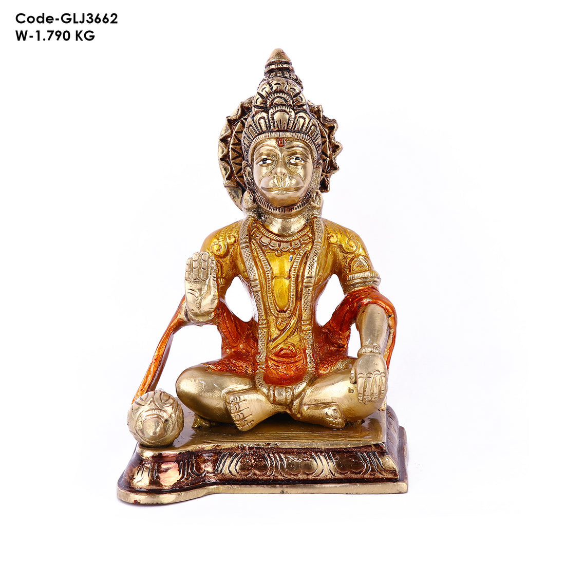 6.3 Inch Pleasant Brass Hanuman Idol