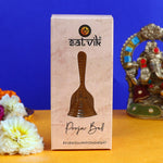 Prepossessing Brass Pooja Bell/Ghanti